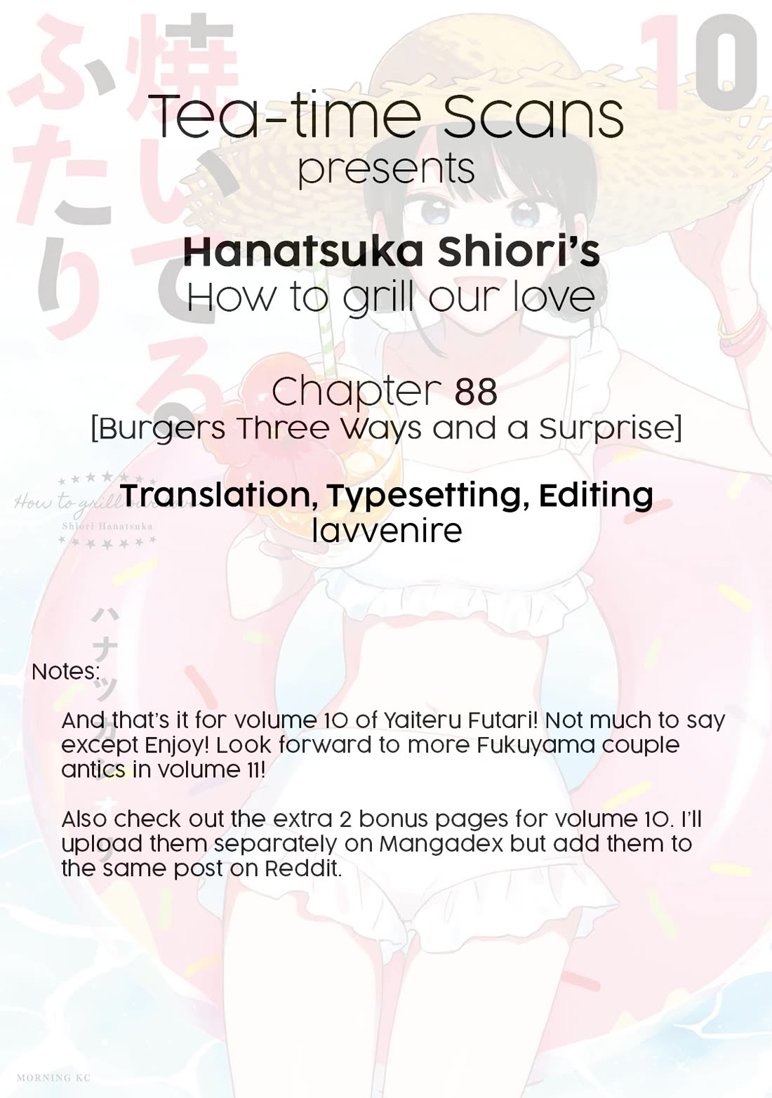 A Rare Marriage: How to Grill Our Love chapter 88 page 17