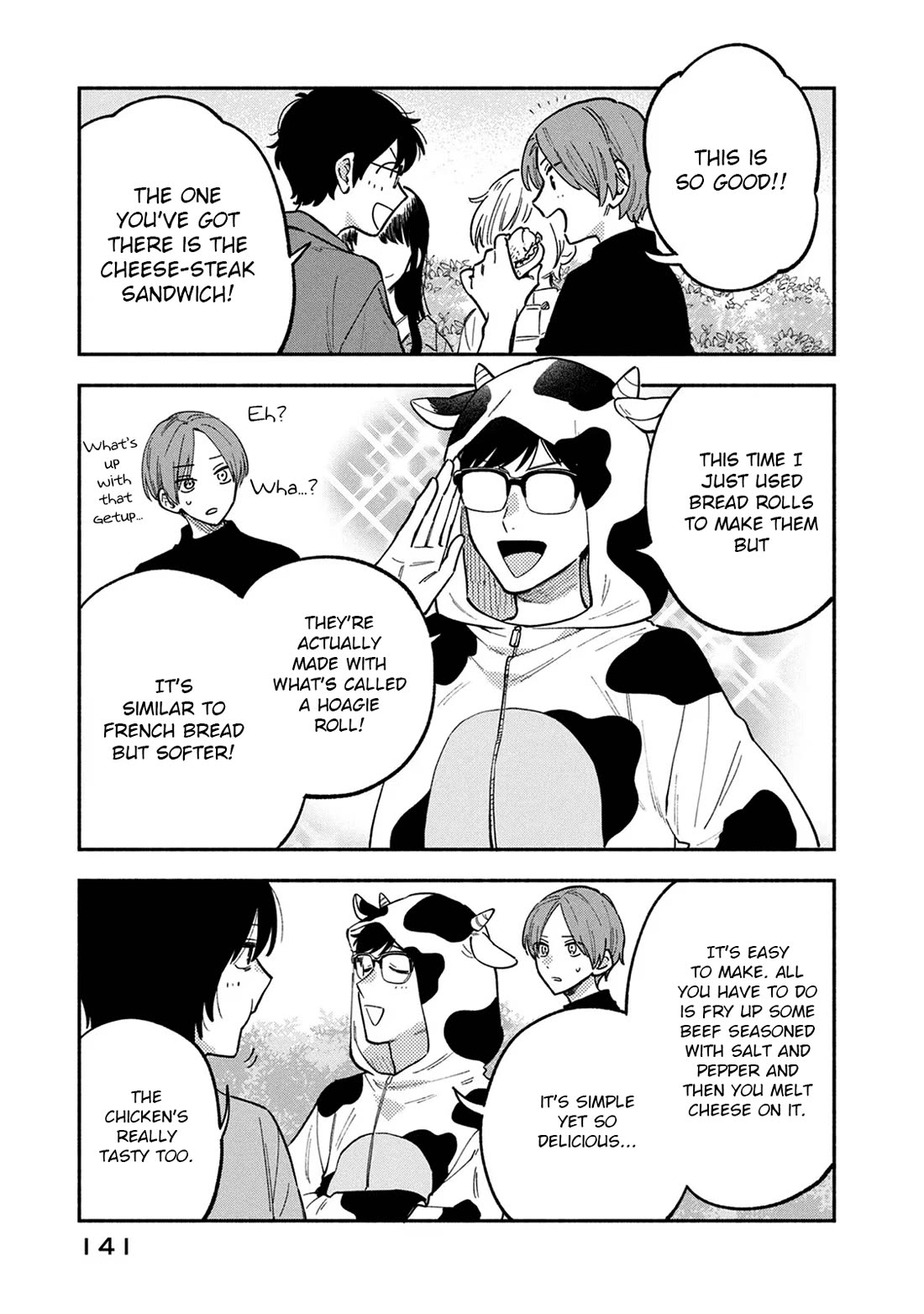 A Rare Marriage: How to Grill Our Love chapter 88 page 3