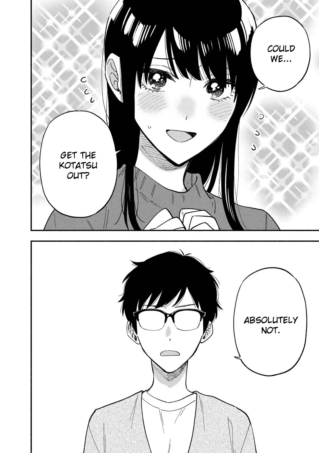 A Rare Marriage: How to Grill Our Love chapter 89 page 13