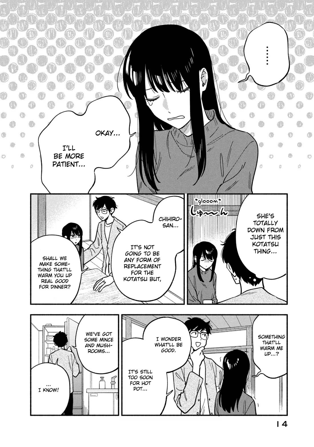 A Rare Marriage: How to Grill Our Love chapter 89 page 15