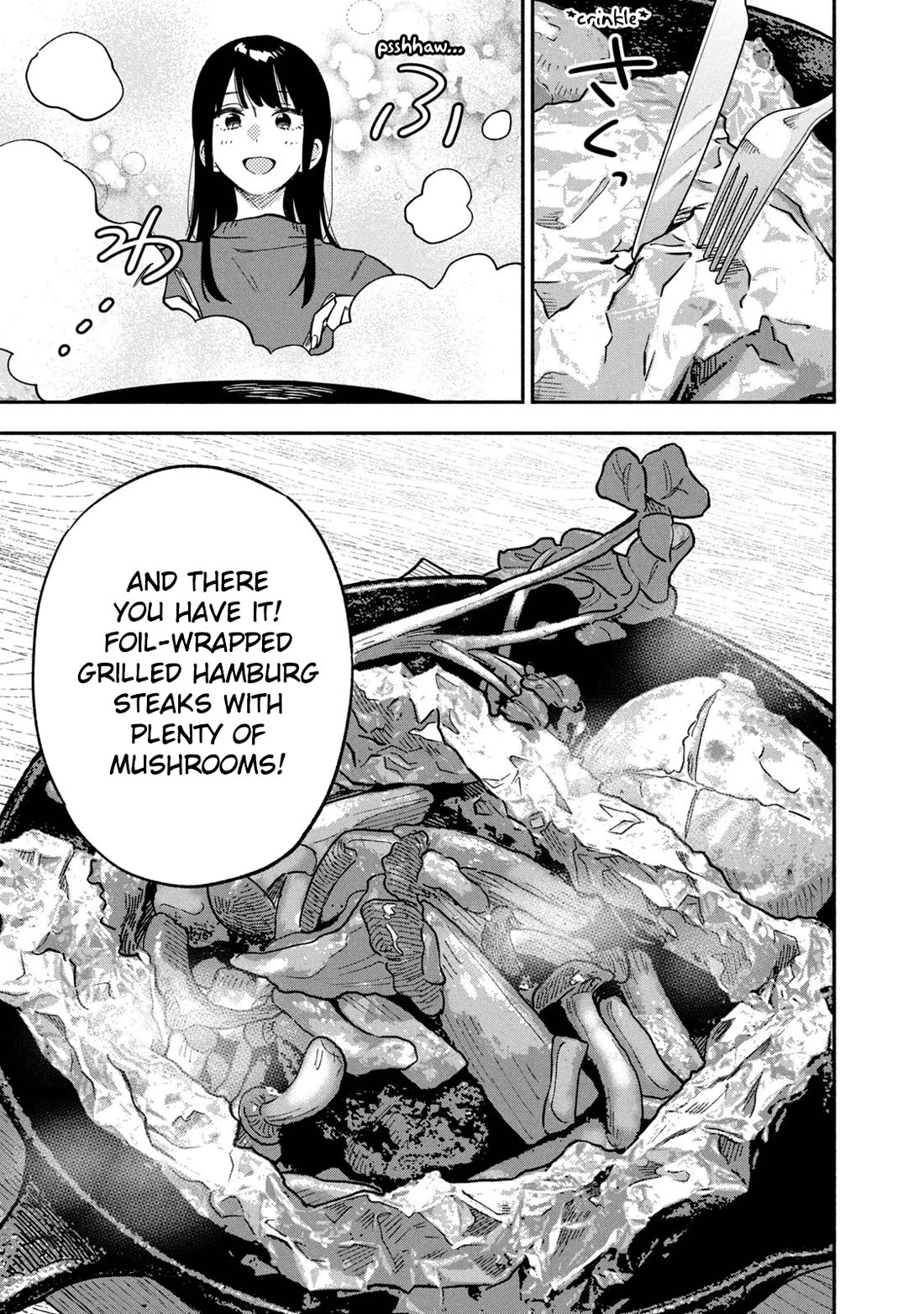 A Rare Marriage: How to Grill Our Love chapter 89 page 18