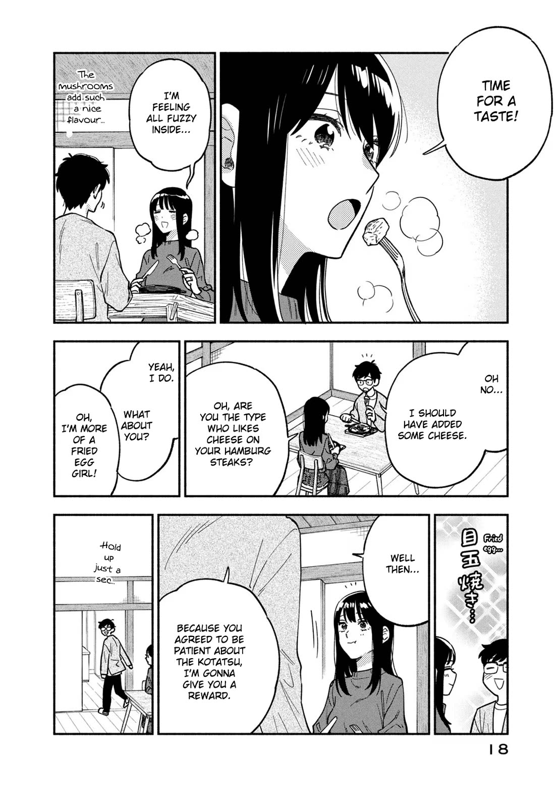 A Rare Marriage: How to Grill Our Love chapter 89 page 19