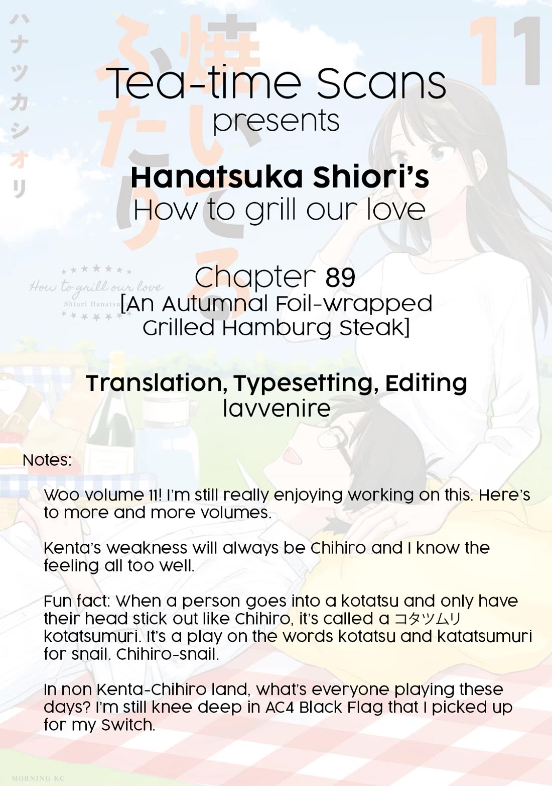 A Rare Marriage: How to Grill Our Love chapter 89 page 22