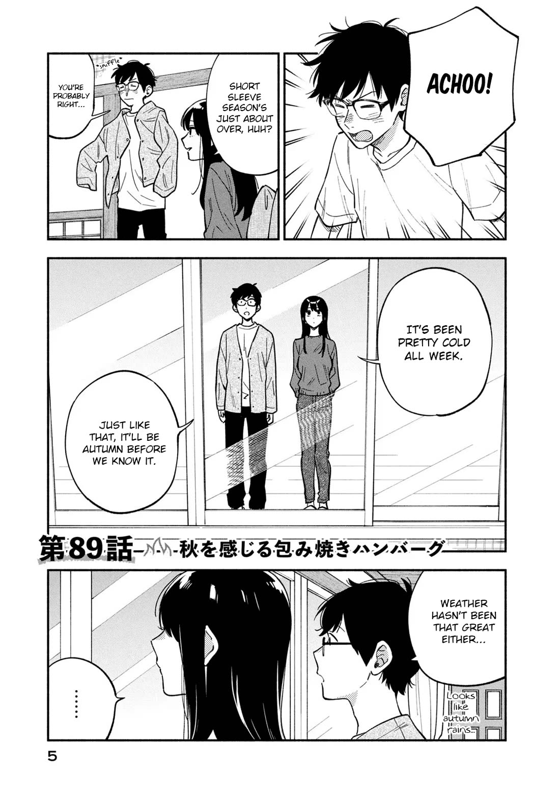 A Rare Marriage: How to Grill Our Love chapter 89 page 6