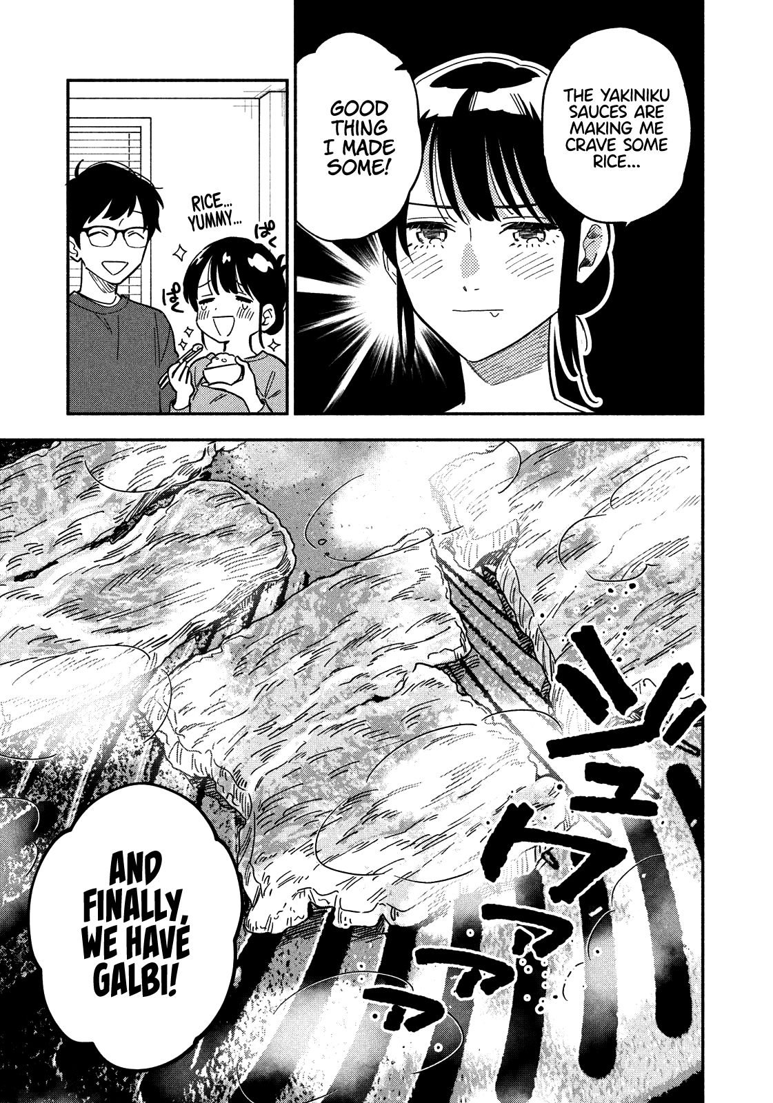 A Rare Marriage: How to Grill Our Love chapter 9 page 12