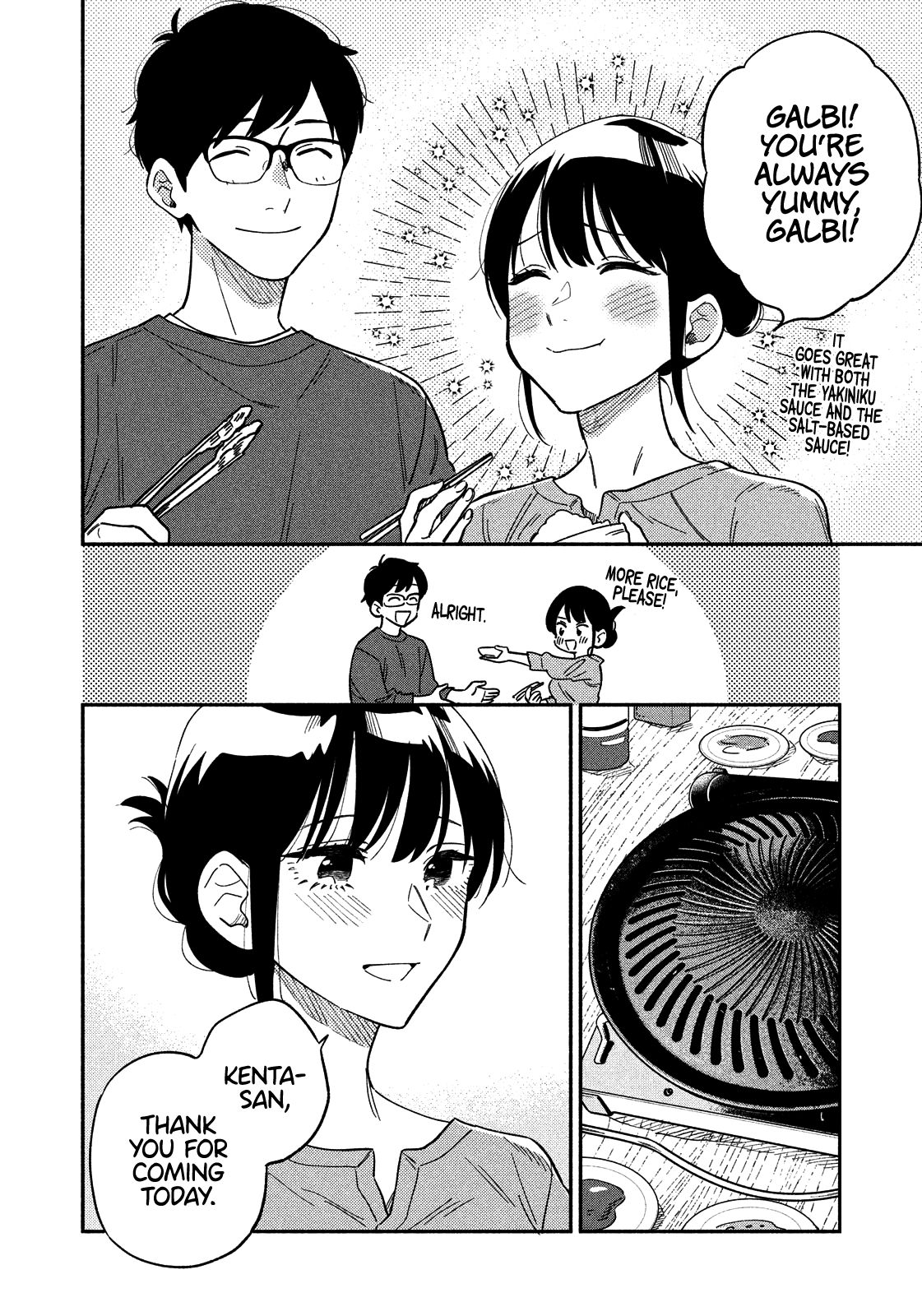 A Rare Marriage: How to Grill Our Love chapter 9 page 13