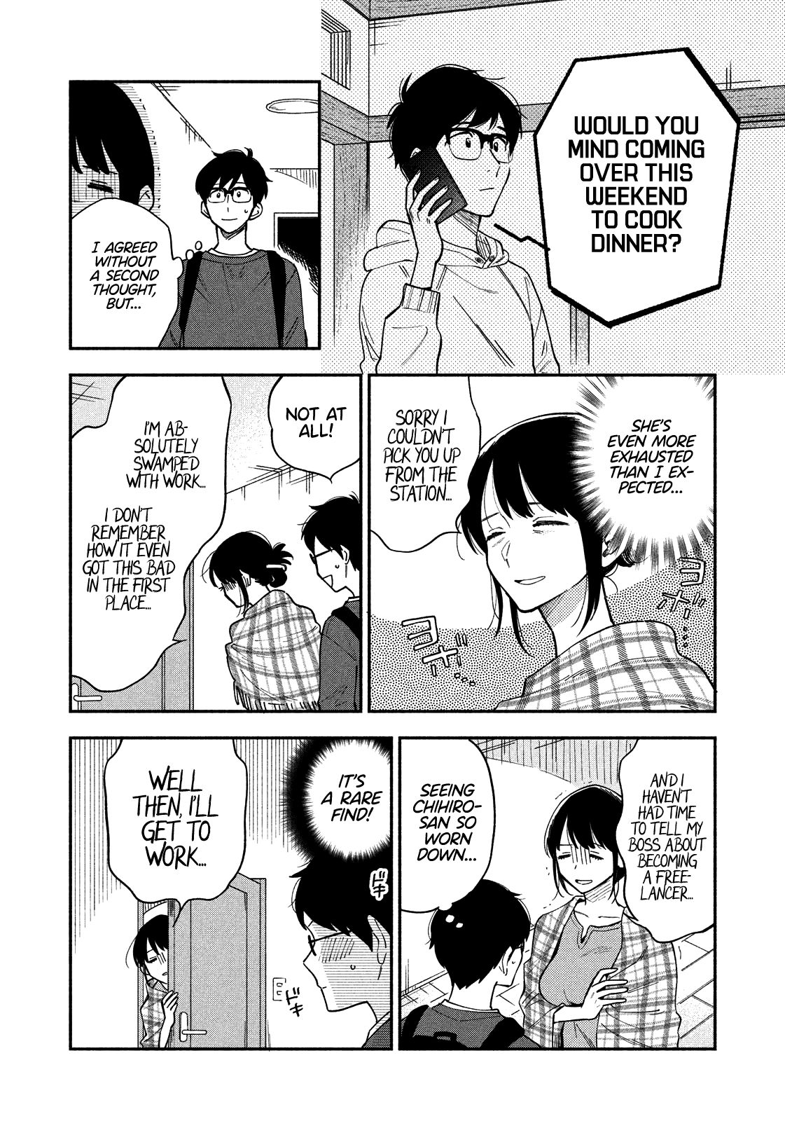 A Rare Marriage: How to Grill Our Love chapter 9 page 3