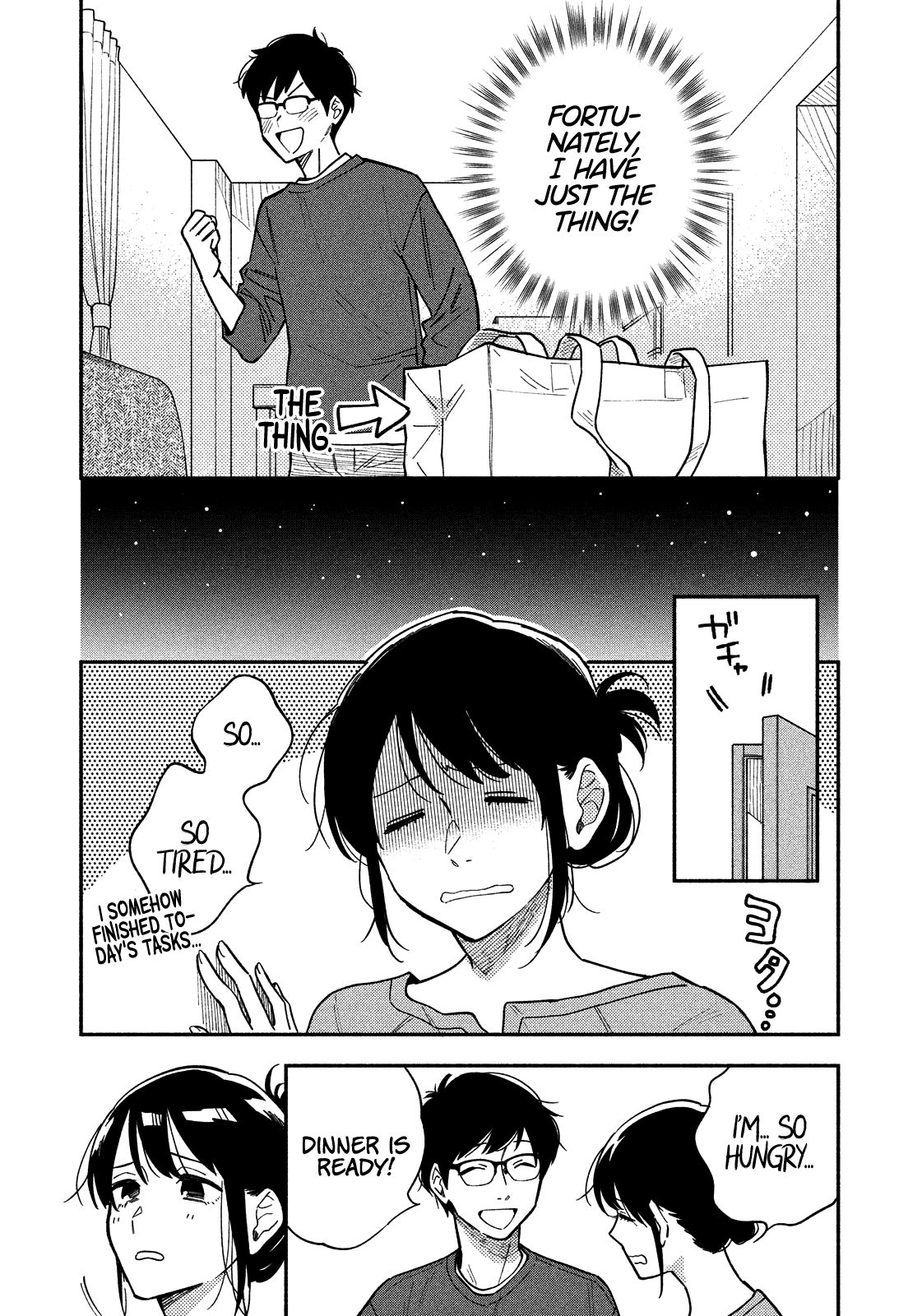 A Rare Marriage: How to Grill Our Love chapter 9 page 6