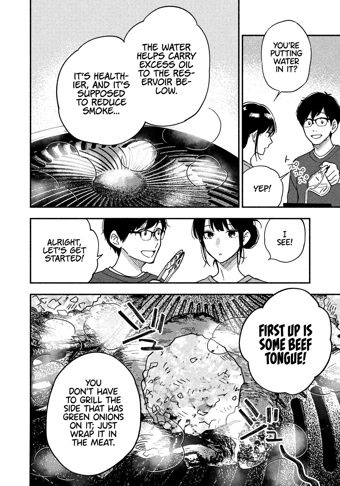 A Rare Marriage: How to Grill Our Love chapter 9 page 9