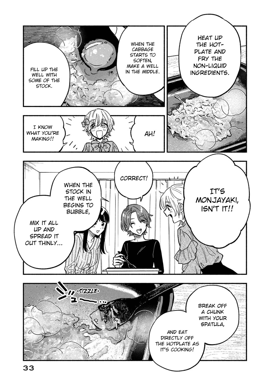 A Rare Marriage: How to Grill Our Love chapter 90 page 13