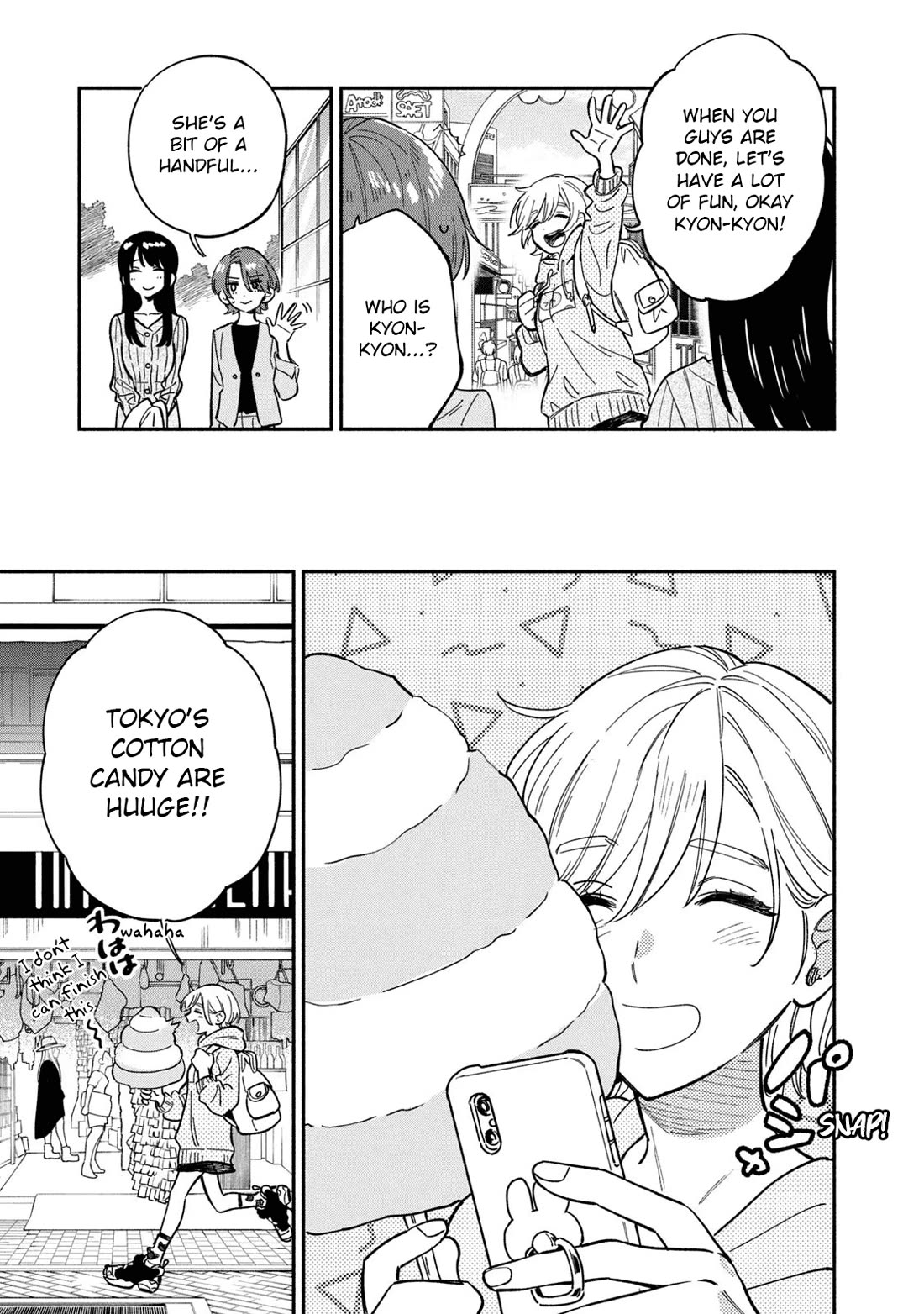 A Rare Marriage: How to Grill Our Love chapter 90 page 7