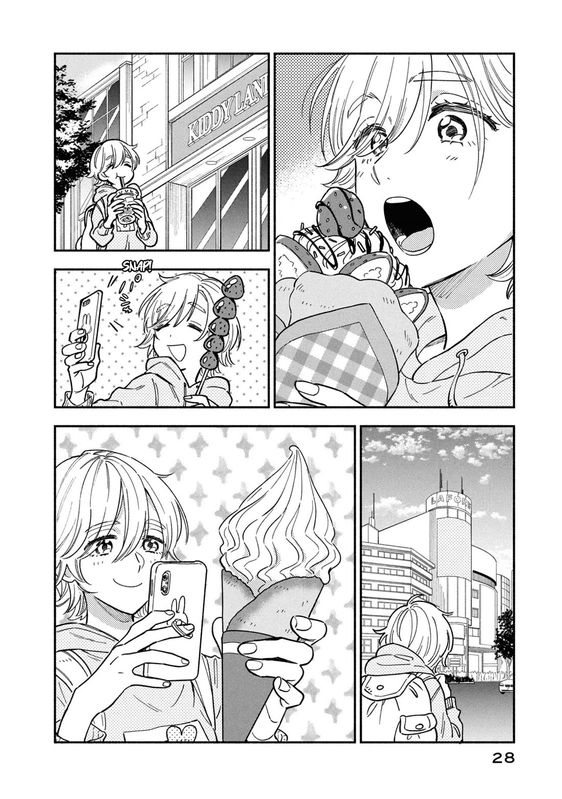 A Rare Marriage: How to Grill Our Love chapter 90 page 8