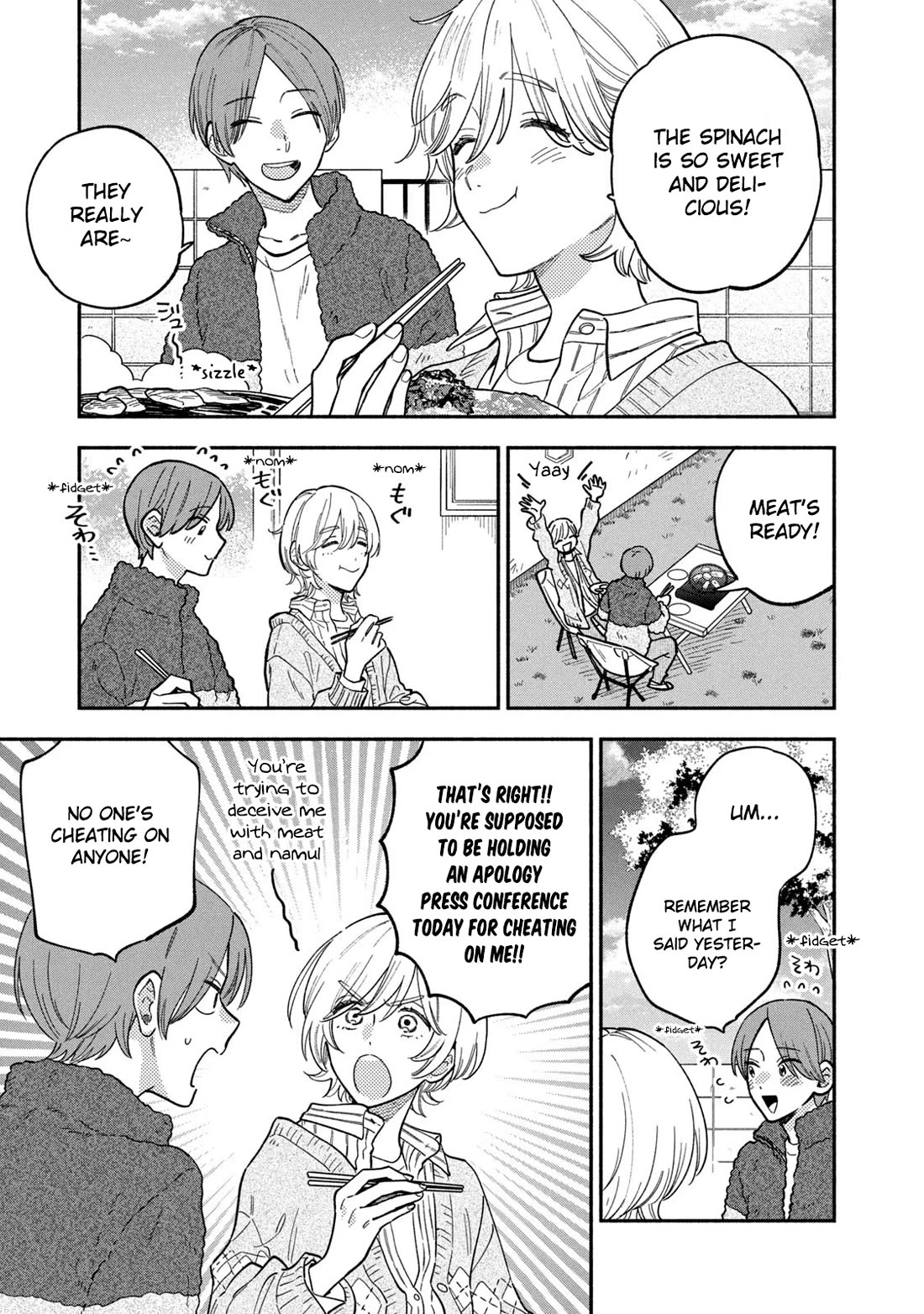 A Rare Marriage: How to Grill Our Love chapter 91 page 13