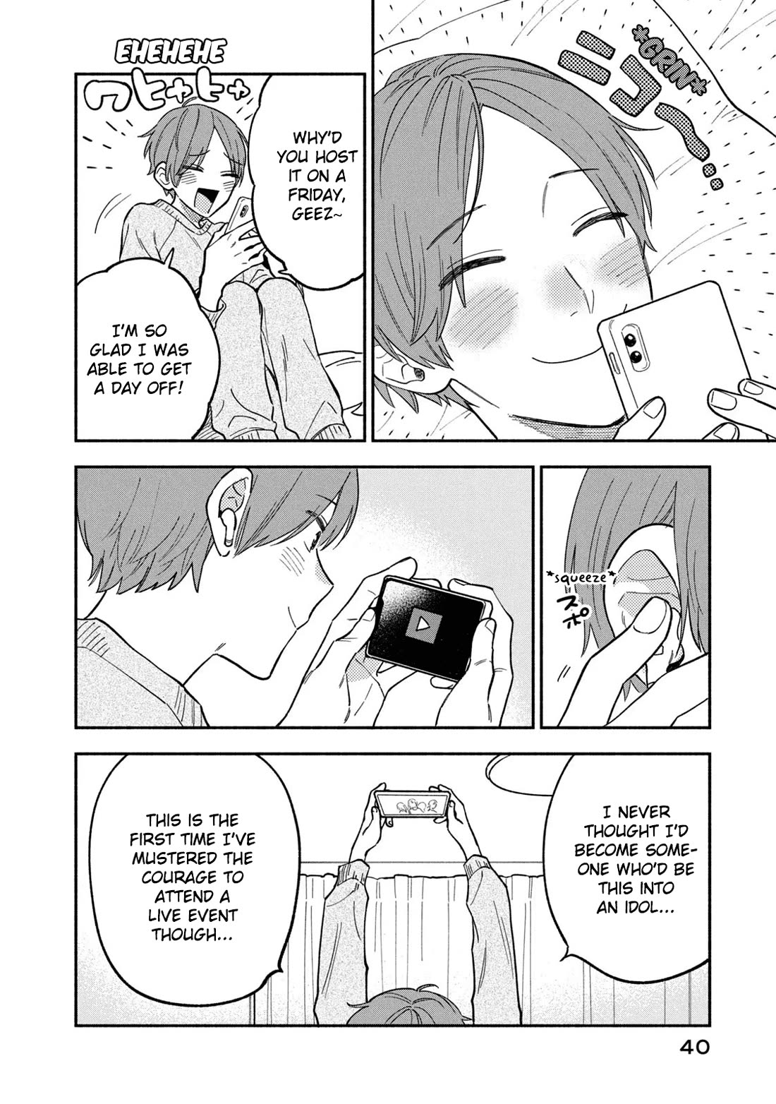 A Rare Marriage: How to Grill Our Love chapter 91 page 4