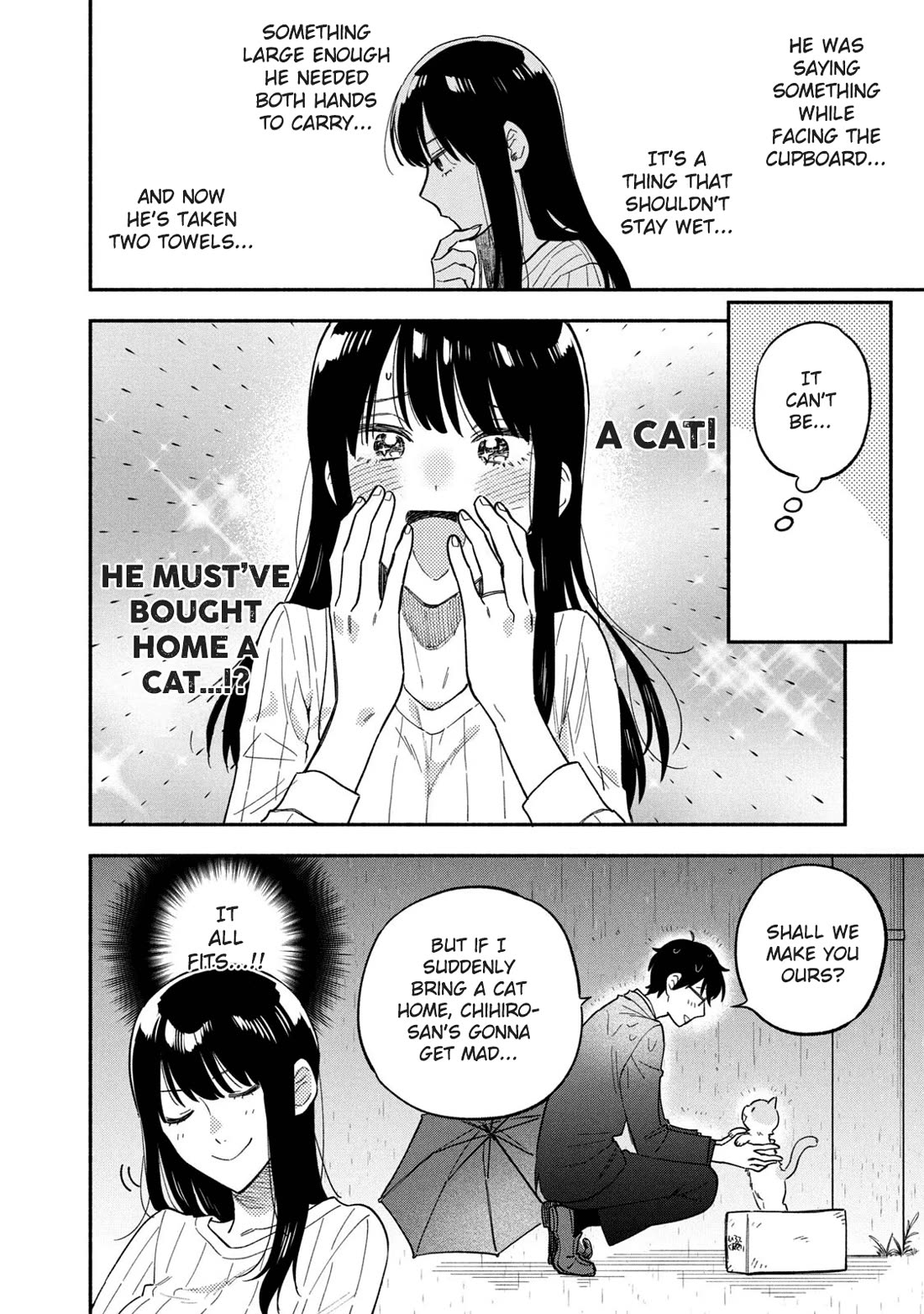 A Rare Marriage: How to Grill Our Love chapter 92 page 4