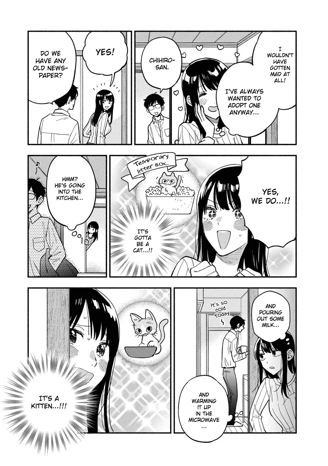 A Rare Marriage: How to Grill Our Love chapter 92 page 5