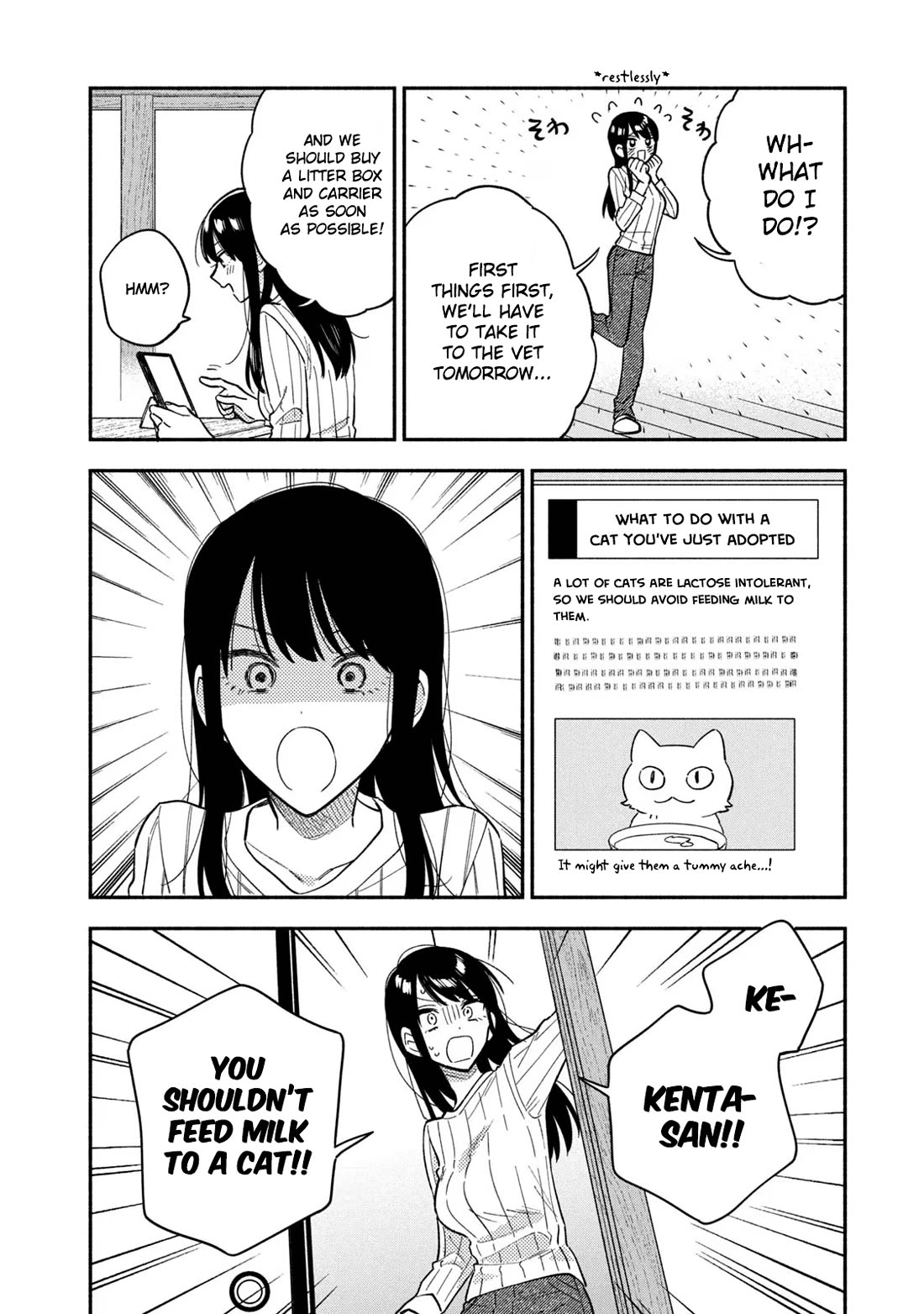 A Rare Marriage: How to Grill Our Love chapter 92 page 6