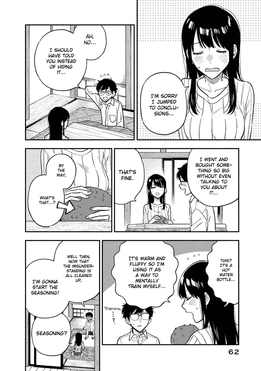 A Rare Marriage: How to Grill Our Love chapter 92 page 8