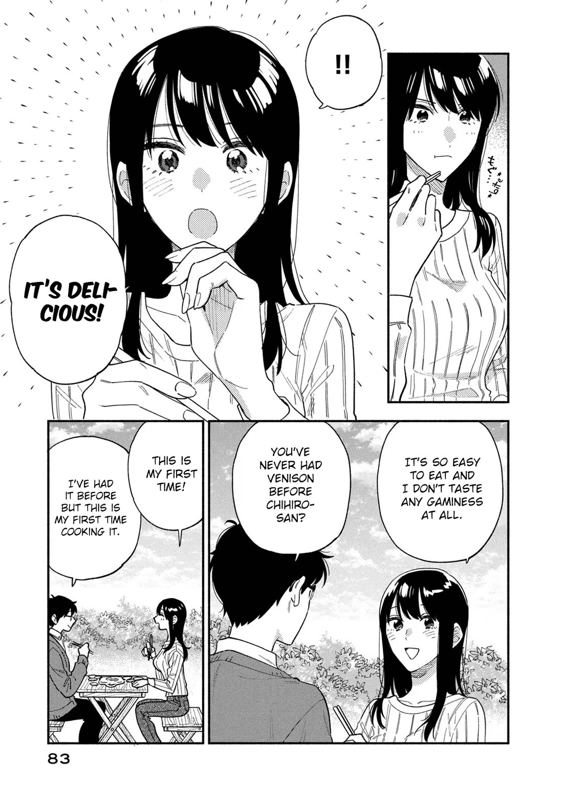 A Rare Marriage: How to Grill Our Love chapter 93 page 13