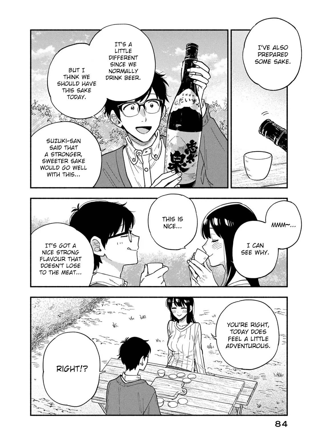 A Rare Marriage: How to Grill Our Love chapter 93 page 14