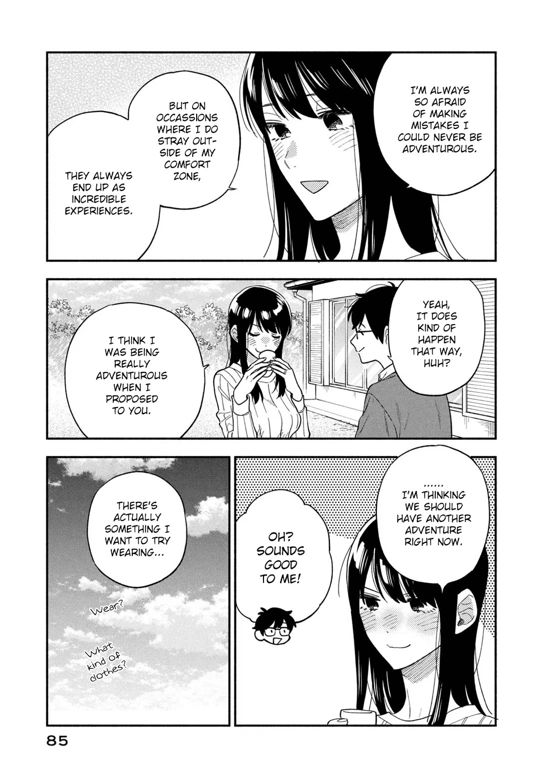 A Rare Marriage: How to Grill Our Love chapter 93 page 15