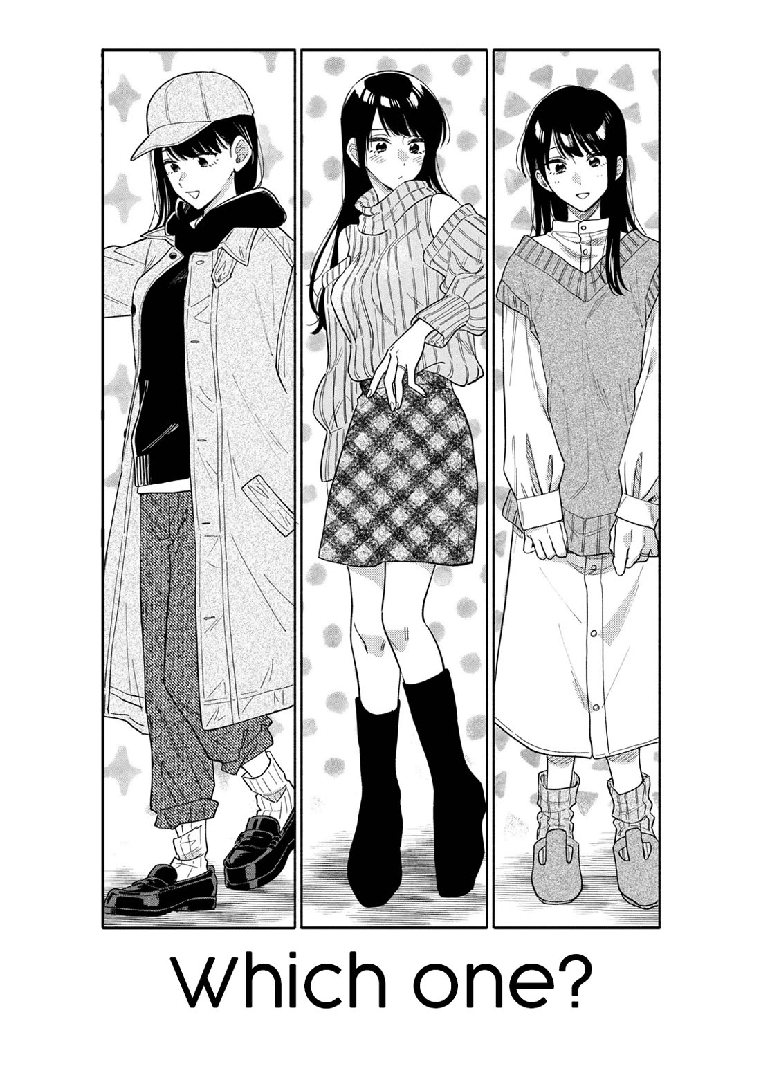 A Rare Marriage: How to Grill Our Love chapter 93 page 19