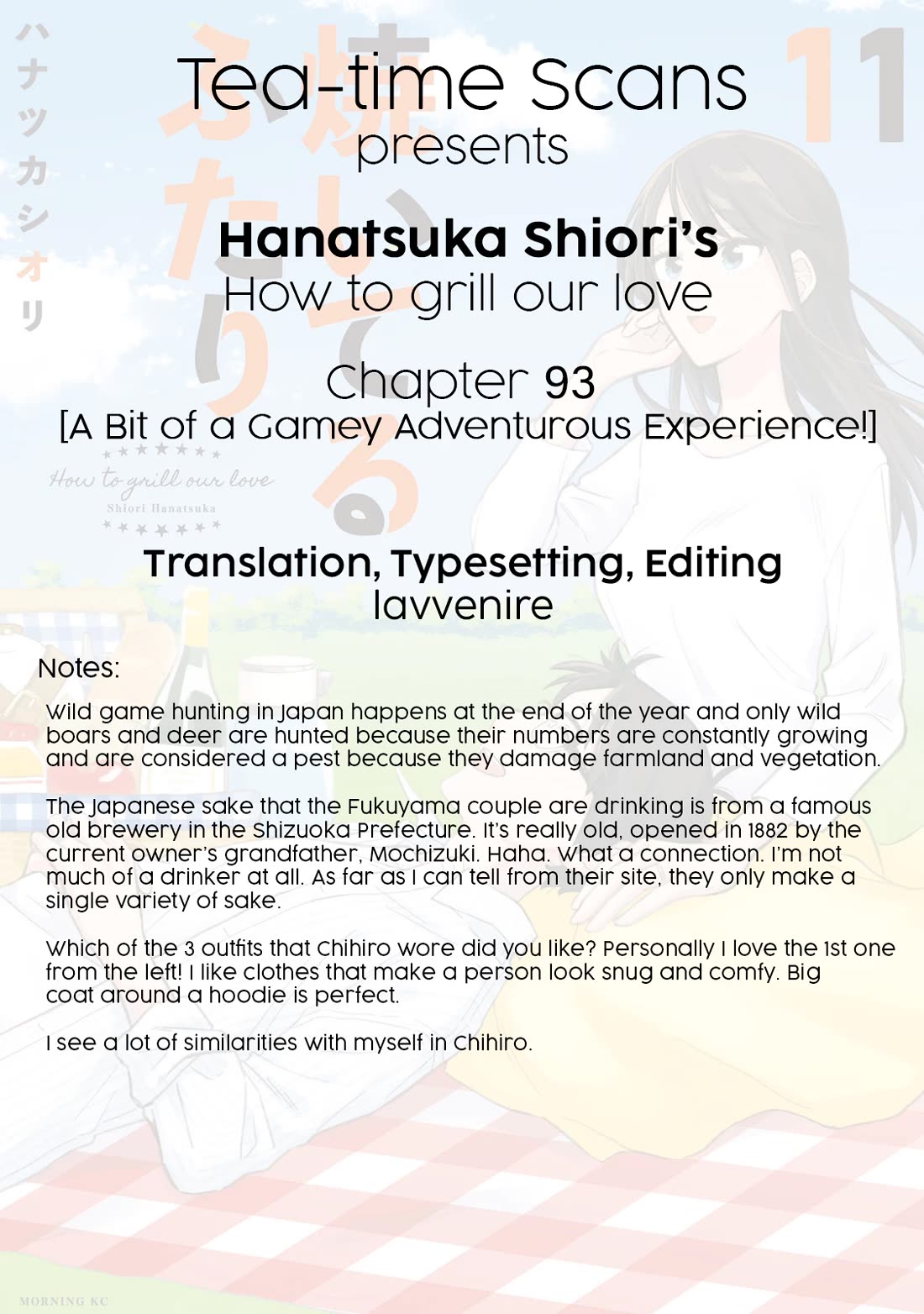 A Rare Marriage: How to Grill Our Love chapter 93 page 20