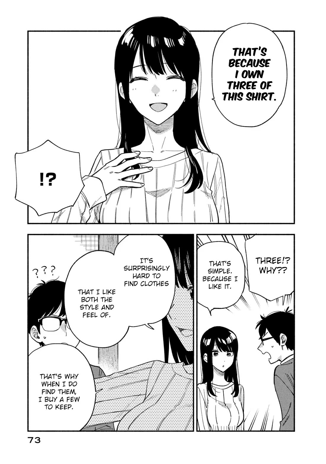 A Rare Marriage: How to Grill Our Love chapter 93 page 3