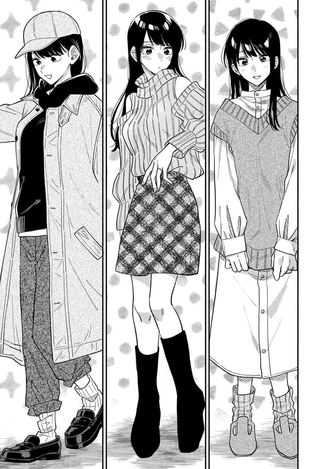 A Rare Marriage: How to Grill Our Love chapter 93 page 5