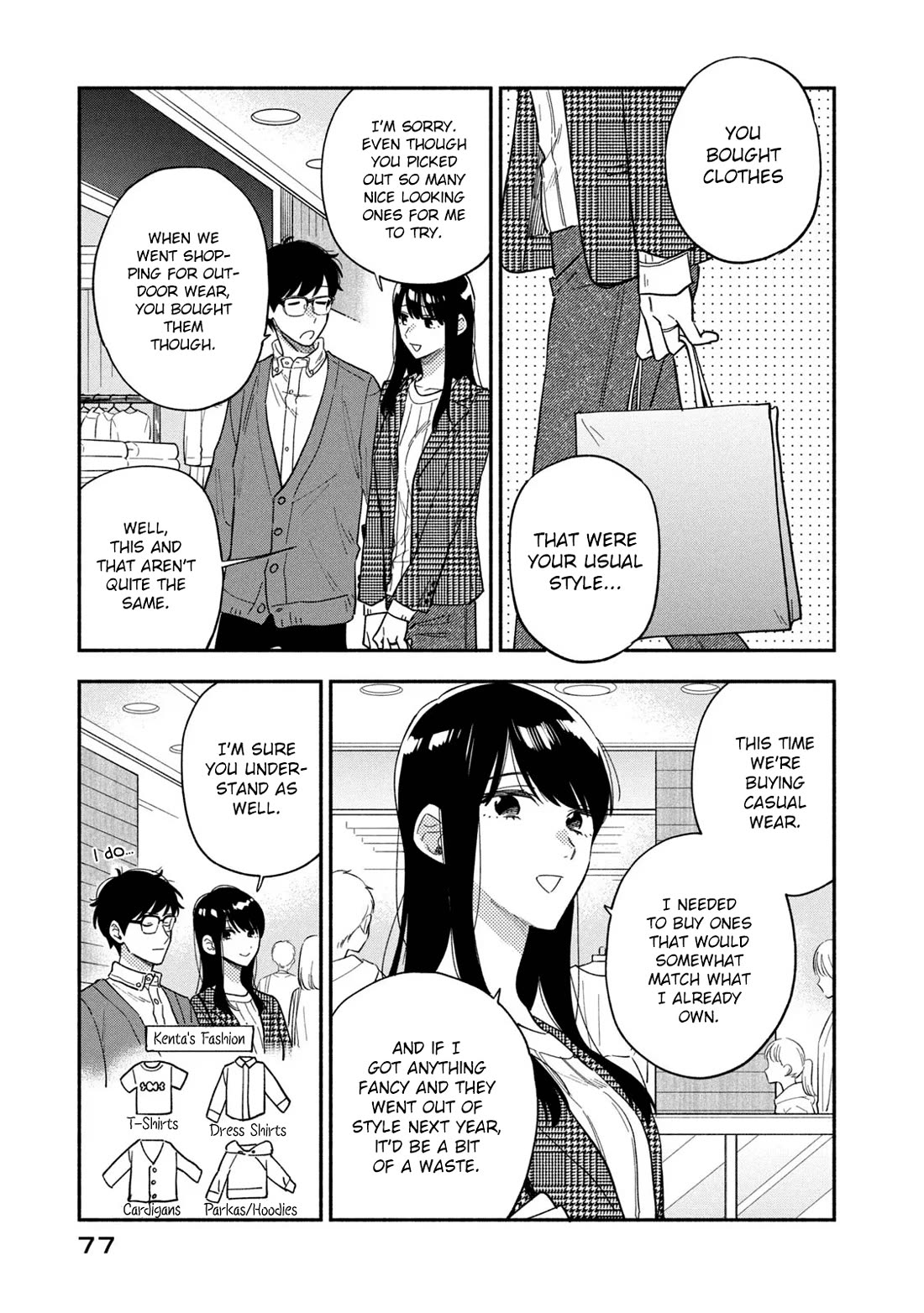 A Rare Marriage: How to Grill Our Love chapter 93 page 7