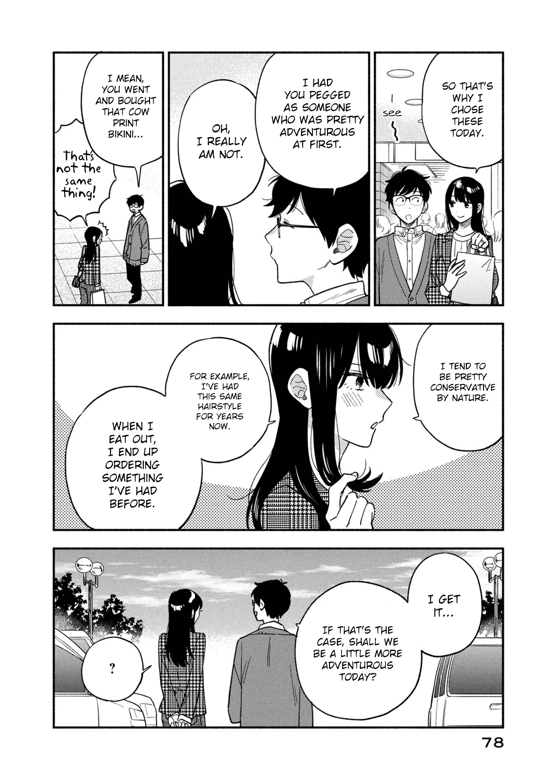 A Rare Marriage: How to Grill Our Love chapter 93 page 8