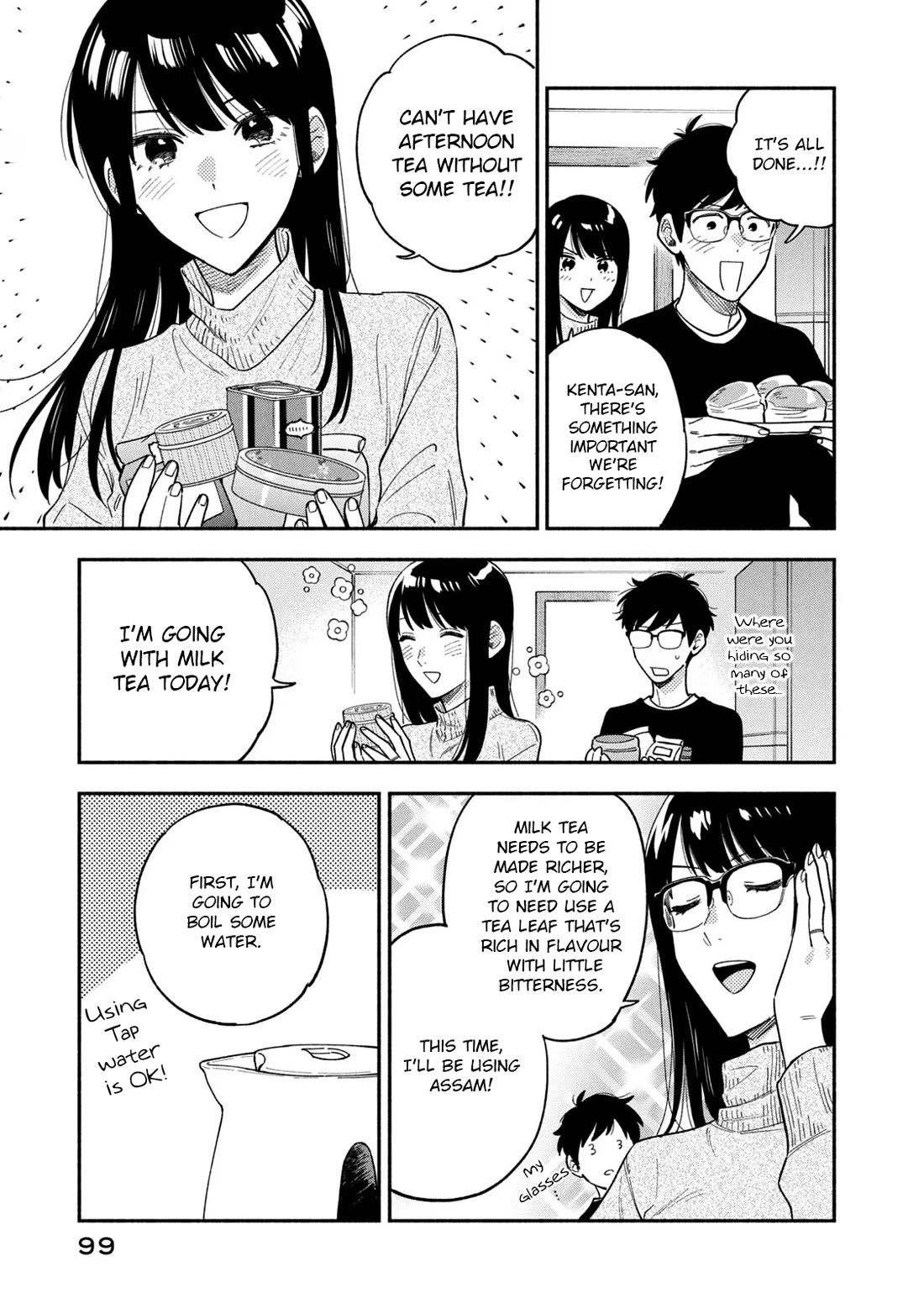 A Rare Marriage: How to Grill Our Love chapter 94 page 11