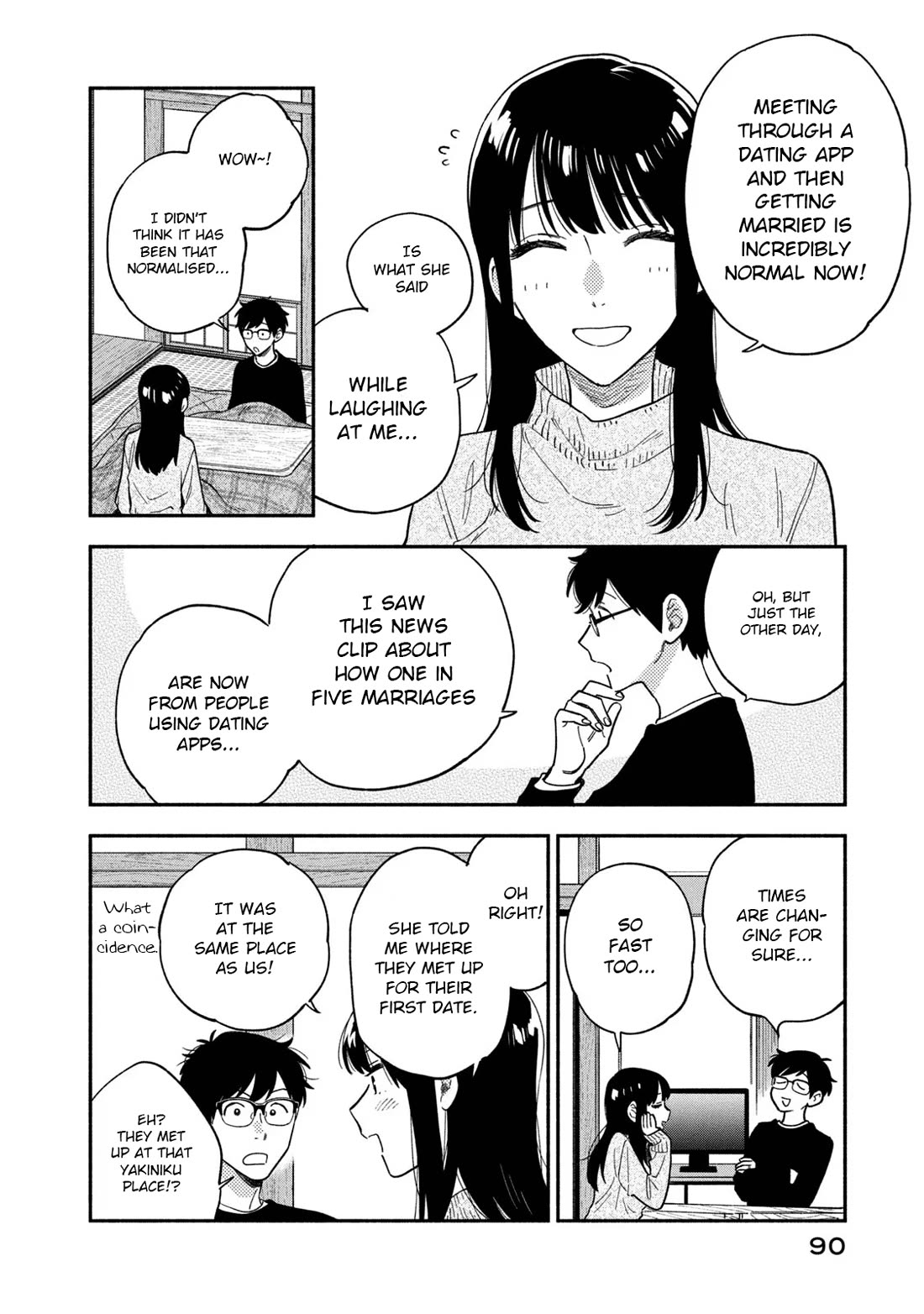 A Rare Marriage: How to Grill Our Love chapter 94 page 2