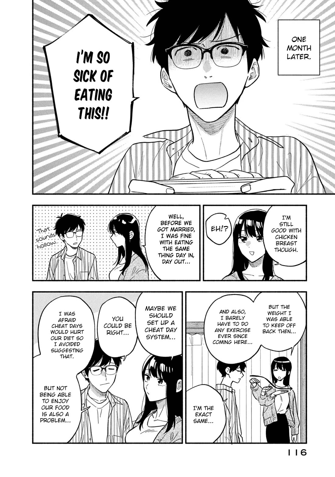 A Rare Marriage: How to Grill Our Love chapter 95 page 12