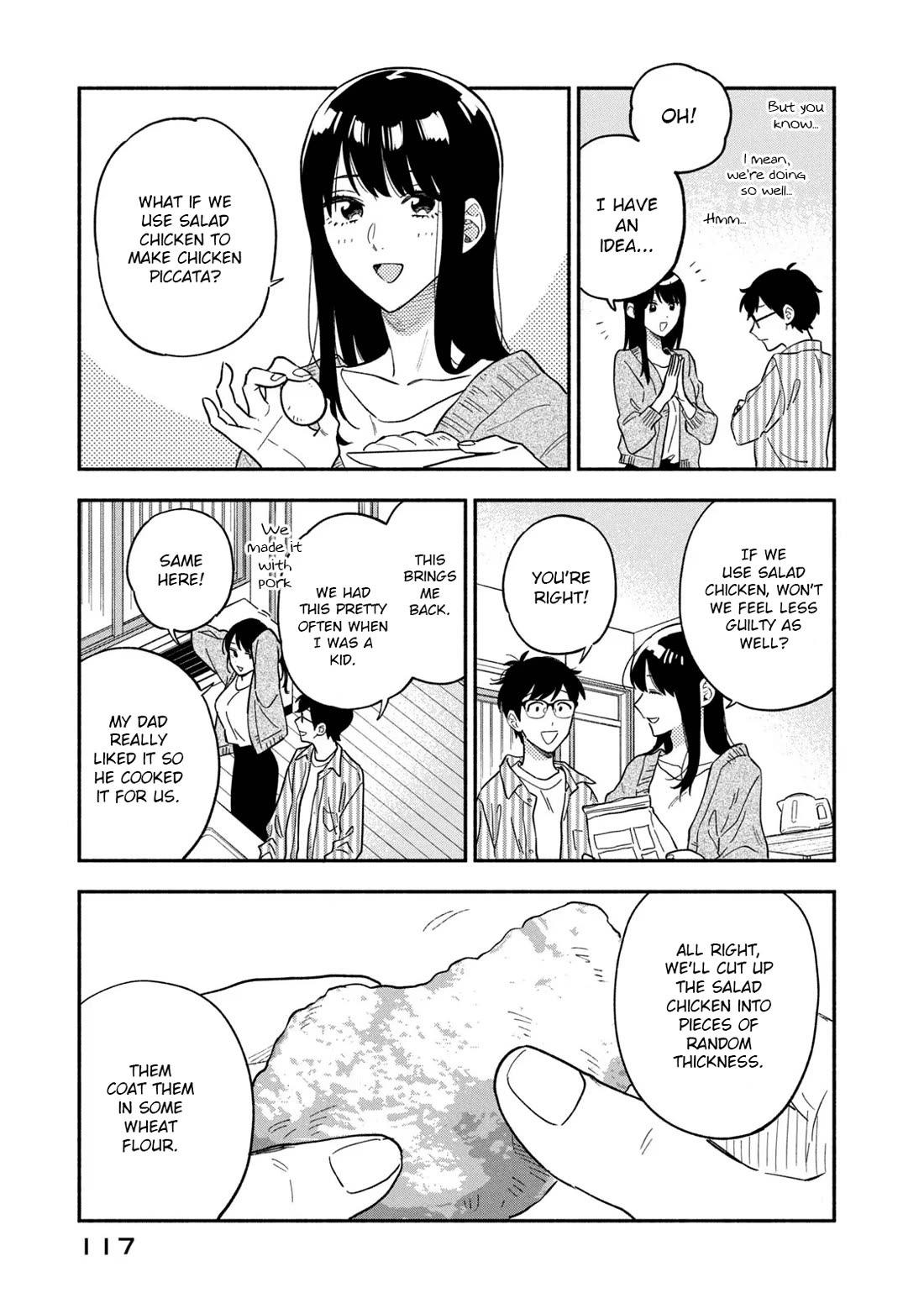 A Rare Marriage: How to Grill Our Love chapter 95 page 13