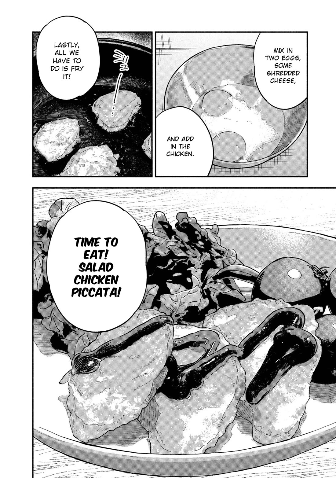 A Rare Marriage: How to Grill Our Love chapter 95 page 14