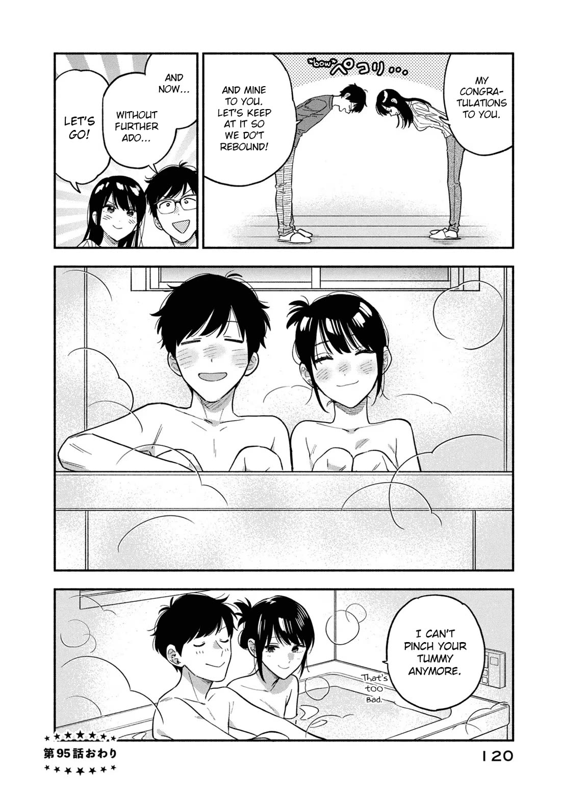 A Rare Marriage: How to Grill Our Love chapter 95 page 16