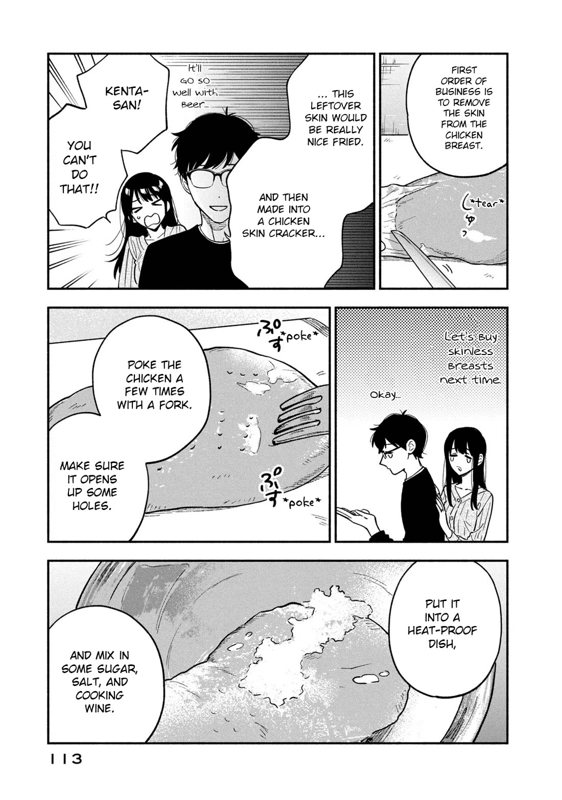 A Rare Marriage: How to Grill Our Love chapter 95 page 9