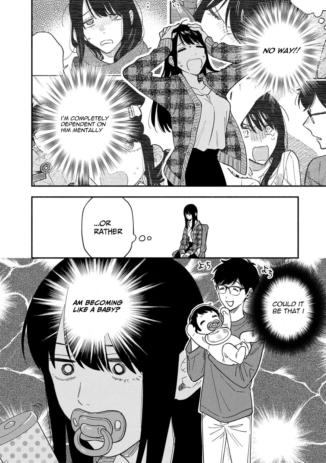 A Rare Marriage: How to Grill Our Love chapter 96 page 12