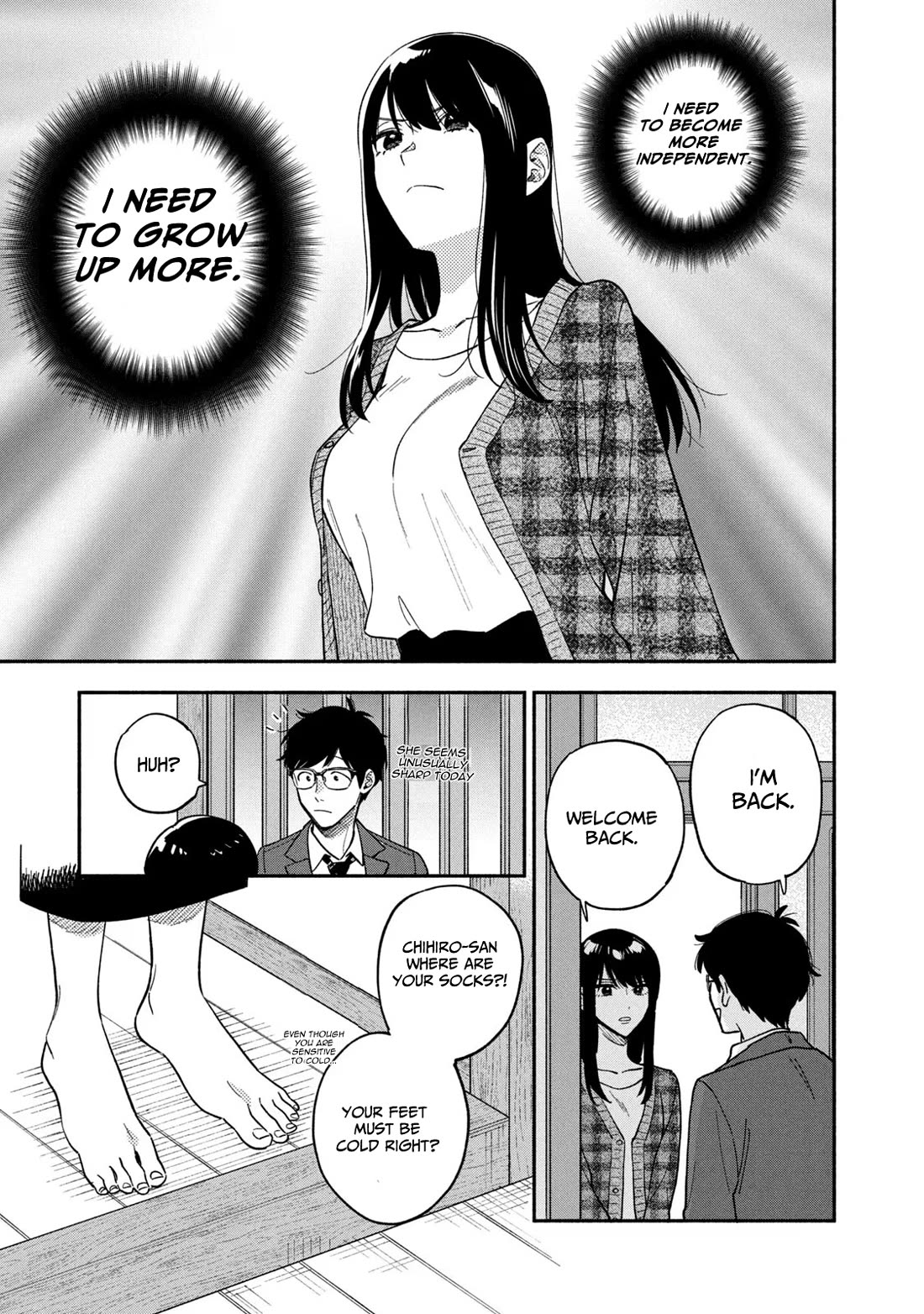 A Rare Marriage: How to Grill Our Love chapter 96 page 15