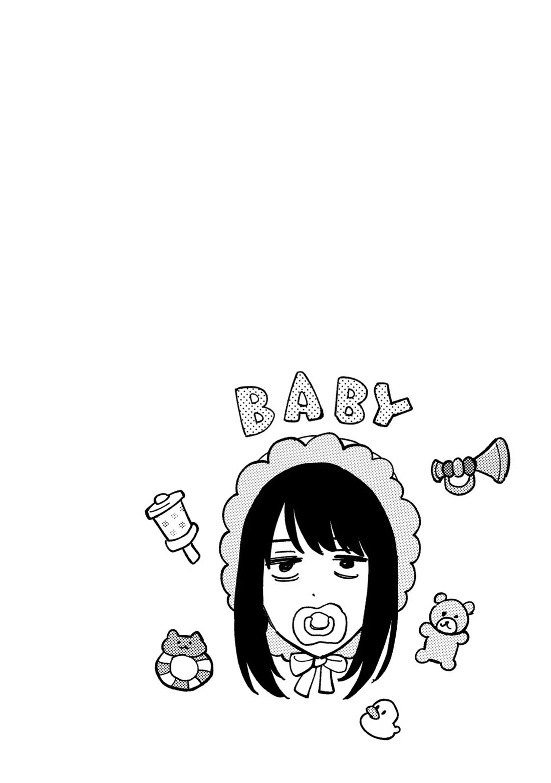 A Rare Marriage: How to Grill Our Love chapter 96 page 18