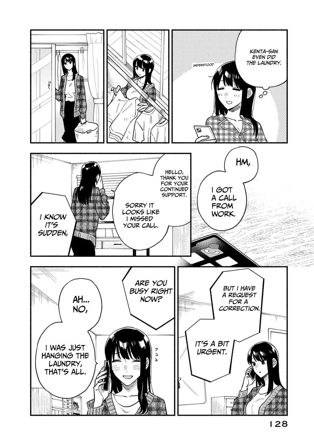 A Rare Marriage: How to Grill Our Love chapter 96 page 8