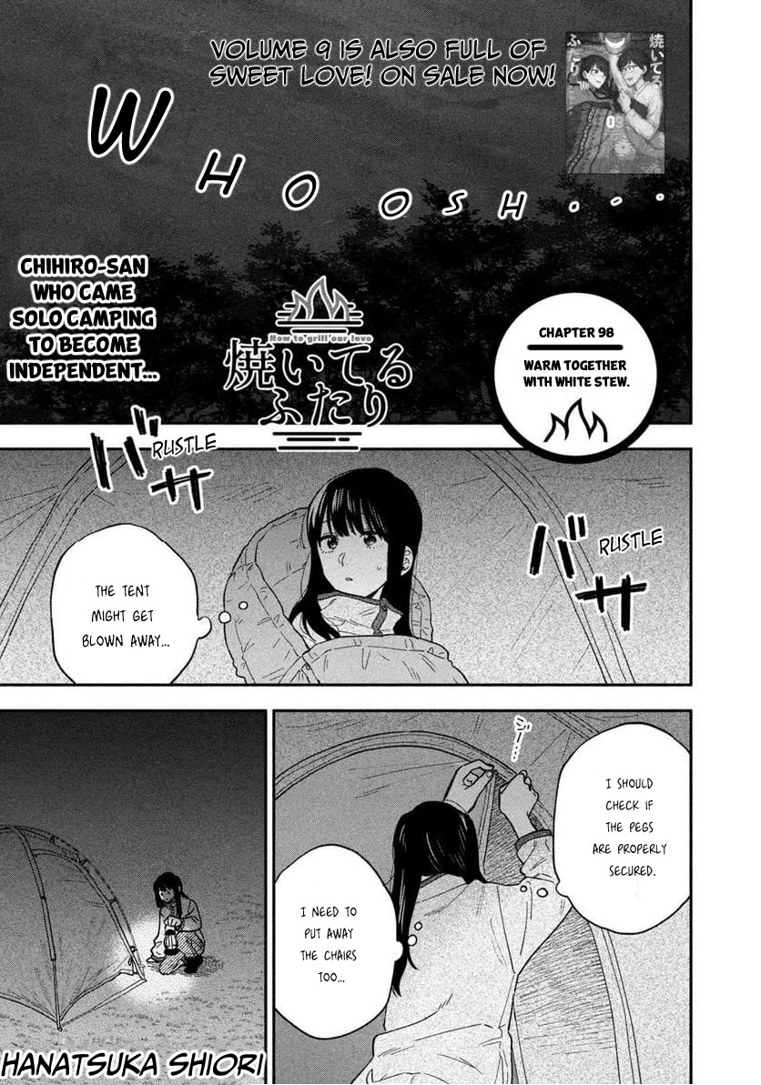 A Rare Marriage: How to Grill Our Love chapter 98 page 1