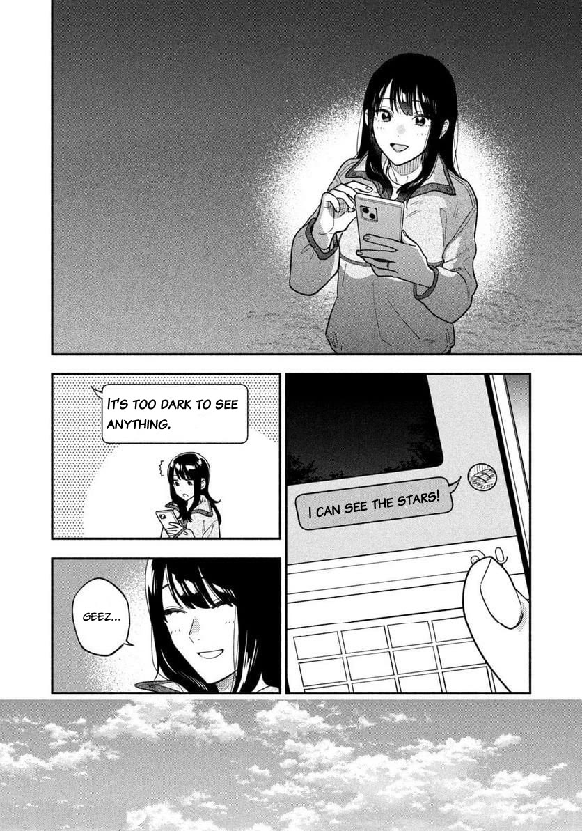 A Rare Marriage: How to Grill Our Love chapter 98 page 8