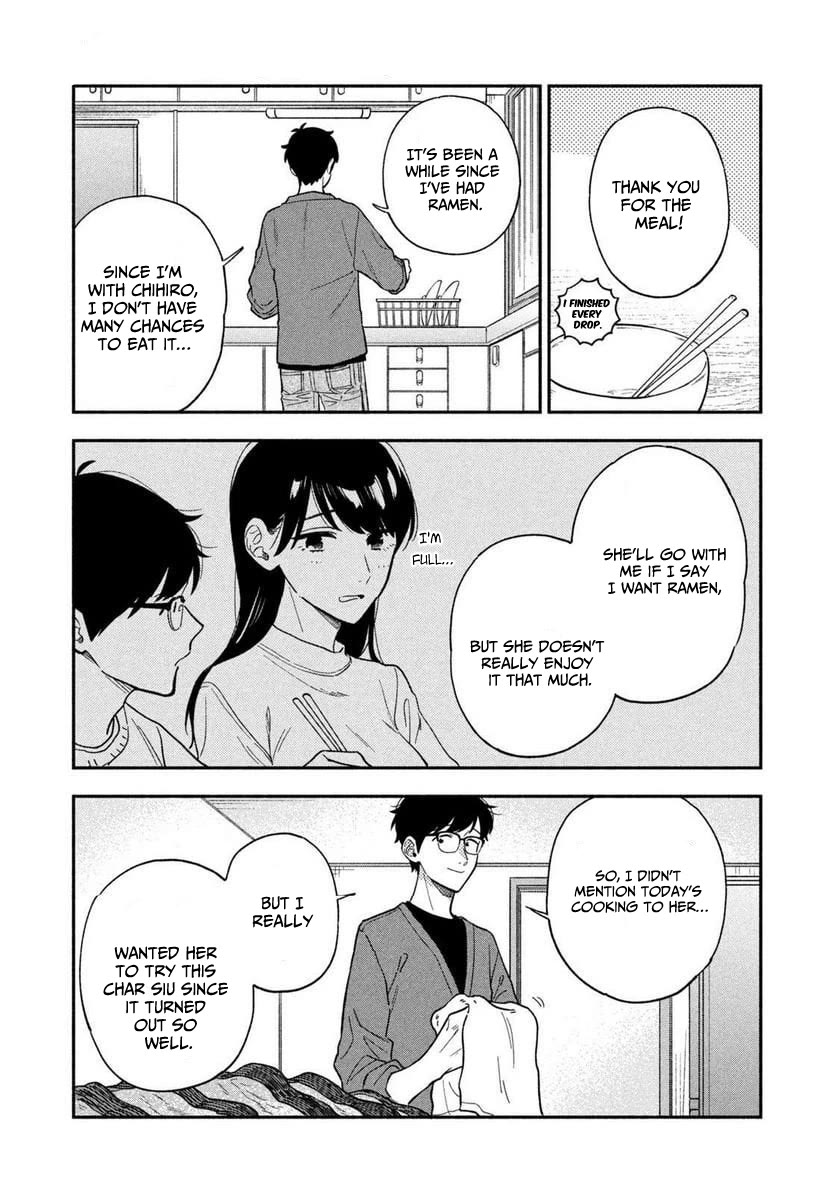A Rare Marriage: How to Grill Our Love chapter 99 page 13