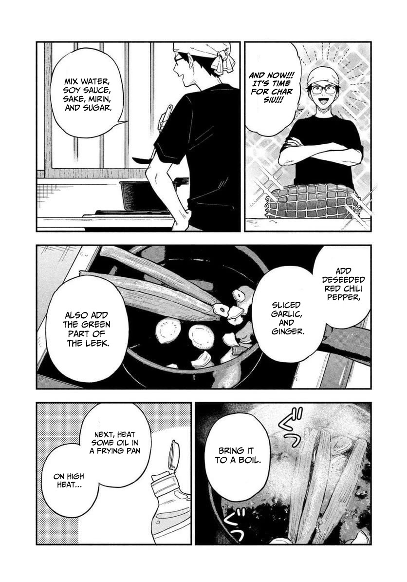 A Rare Marriage: How to Grill Our Love chapter 99 page 6