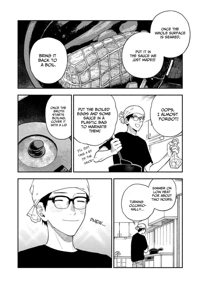 A Rare Marriage: How to Grill Our Love chapter 99 page 8