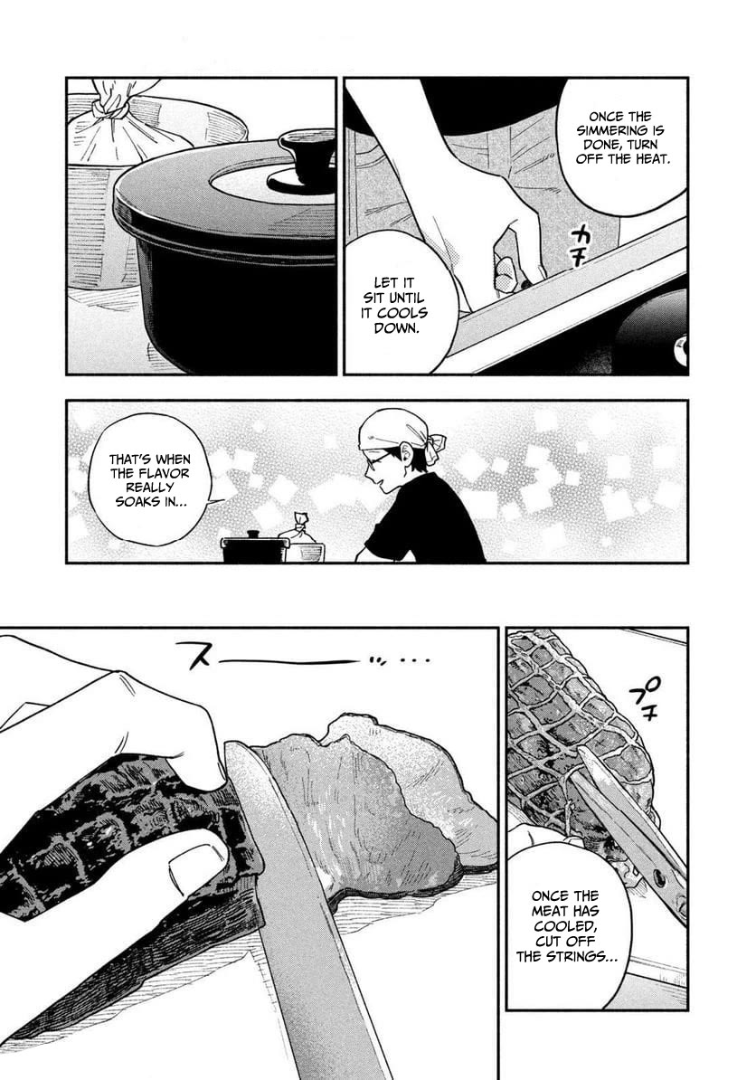 A Rare Marriage: How to Grill Our Love chapter 99 page 9