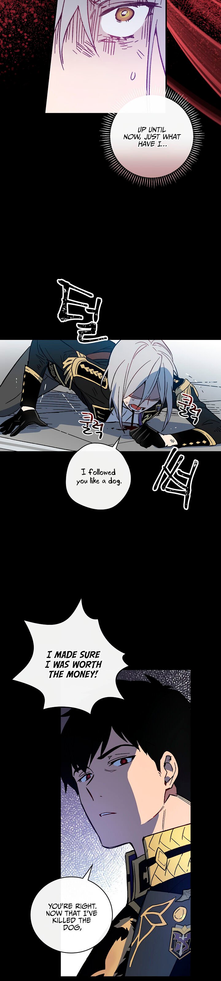 A Red Knight Does Not Blindly Follow Money chapter 1 page 12