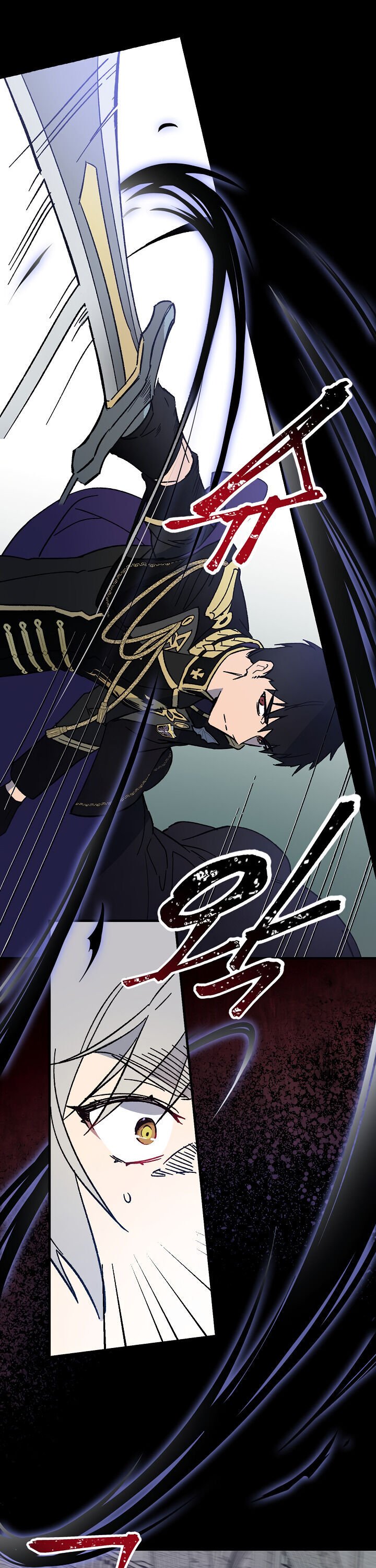 A Red Knight Does Not Blindly Follow Money chapter 1 page 8